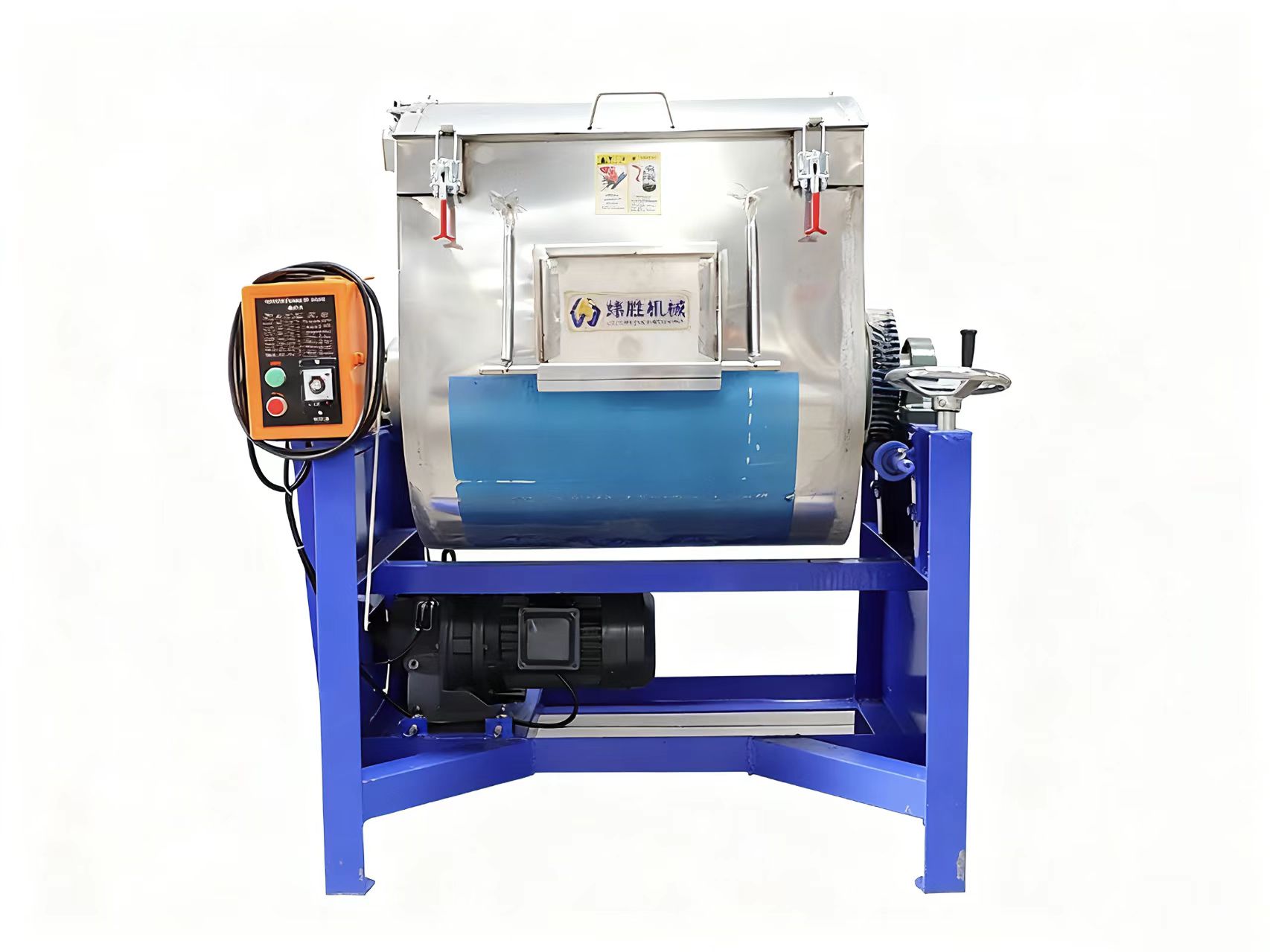 Color mixing machine